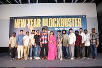 Psych Siddhartha Movie Success Meet